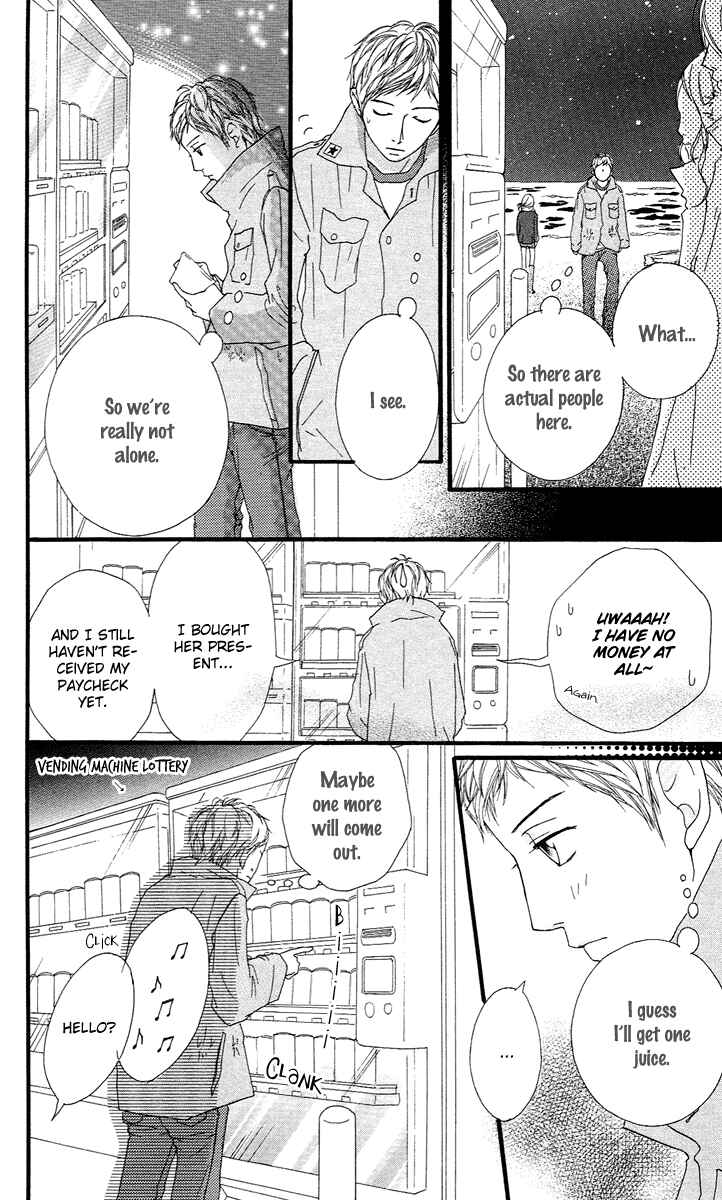 Page 17 Chapter 14 Strobe Edge