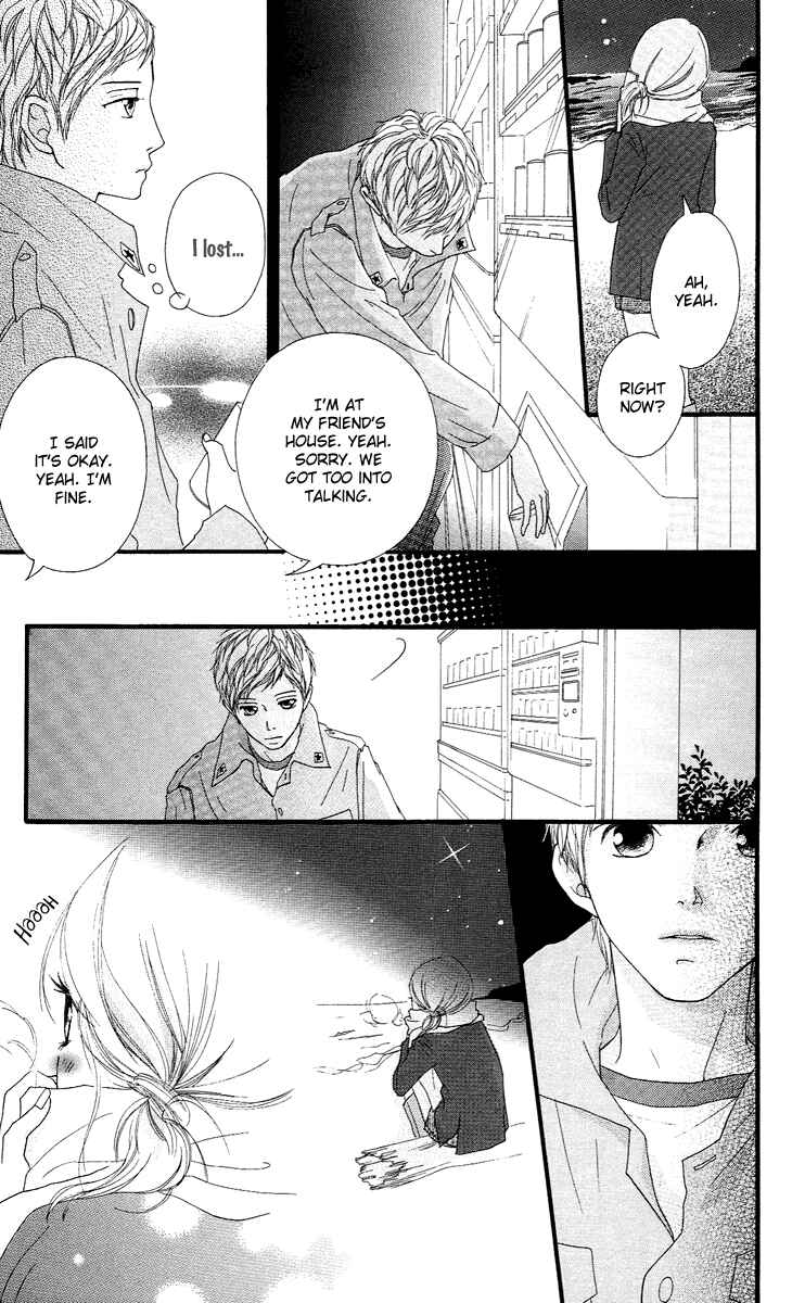 Page 18 Chapter 14 Strobe Edge