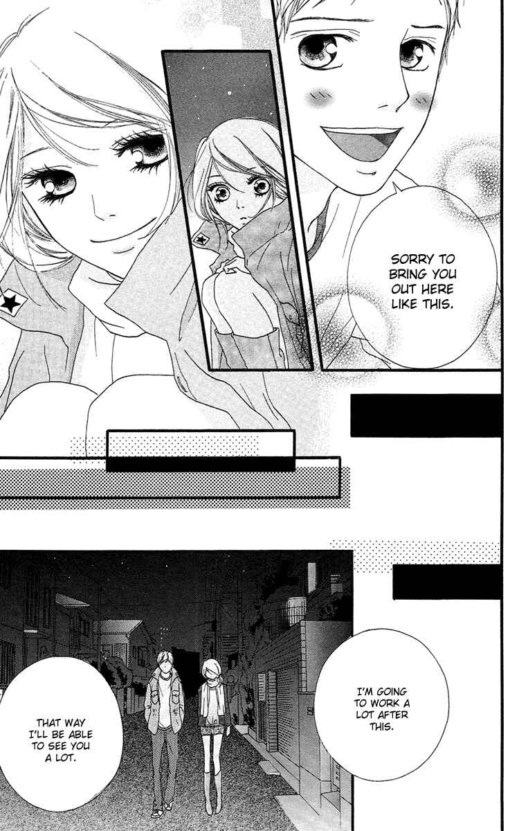 Page 20 Chapter 14 Strobe Edge