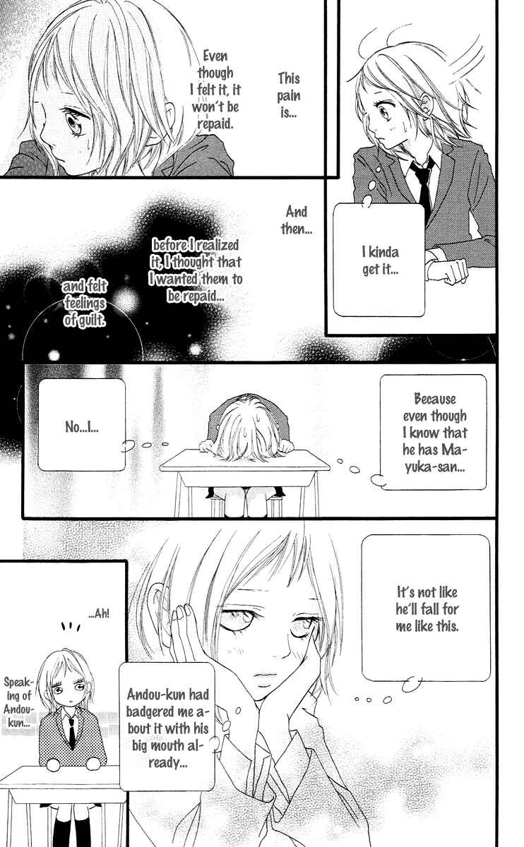 Page 24 Chapter 14 Strobe Edge