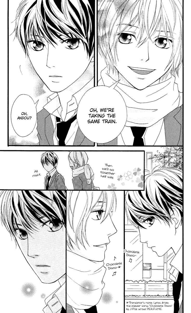 Page 32 Chapter 14 Strobe Edge