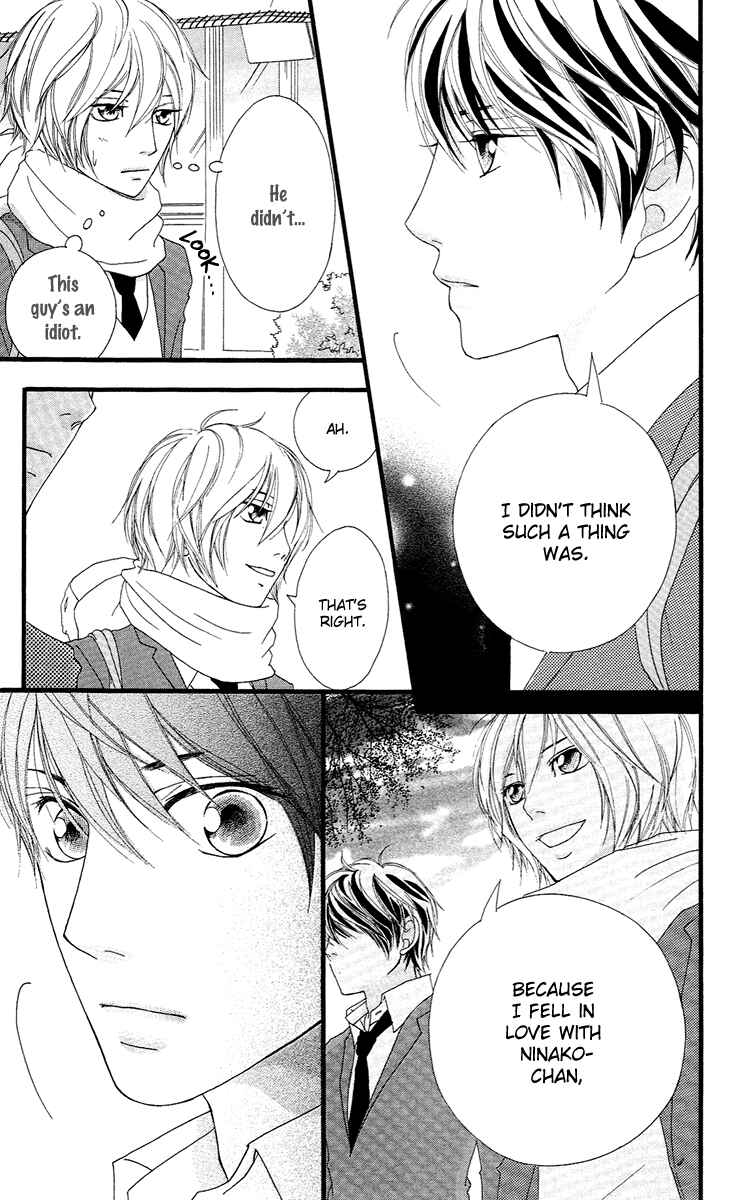 Page 34 Chapter 14 Strobe Edge