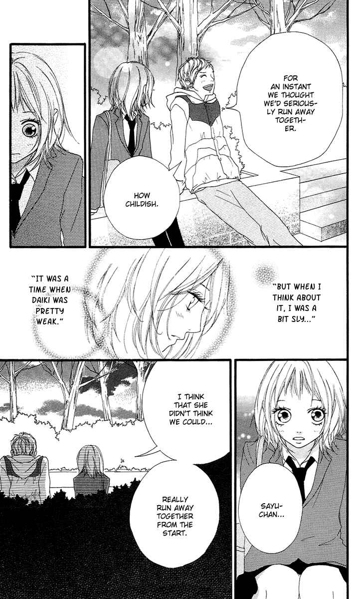 Page 38 Chapter 14 Strobe Edge