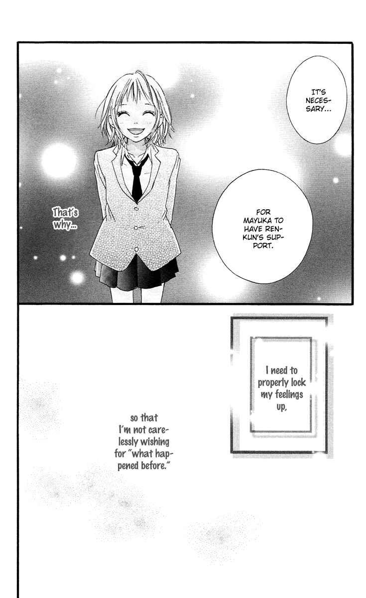 Page 43 Chapter 14 Strobe Edge