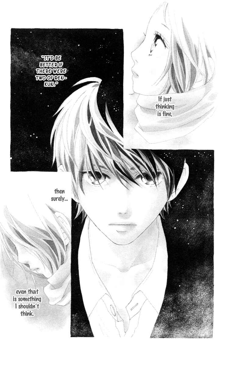 Page 5 Chapter 14 Strobe Edge