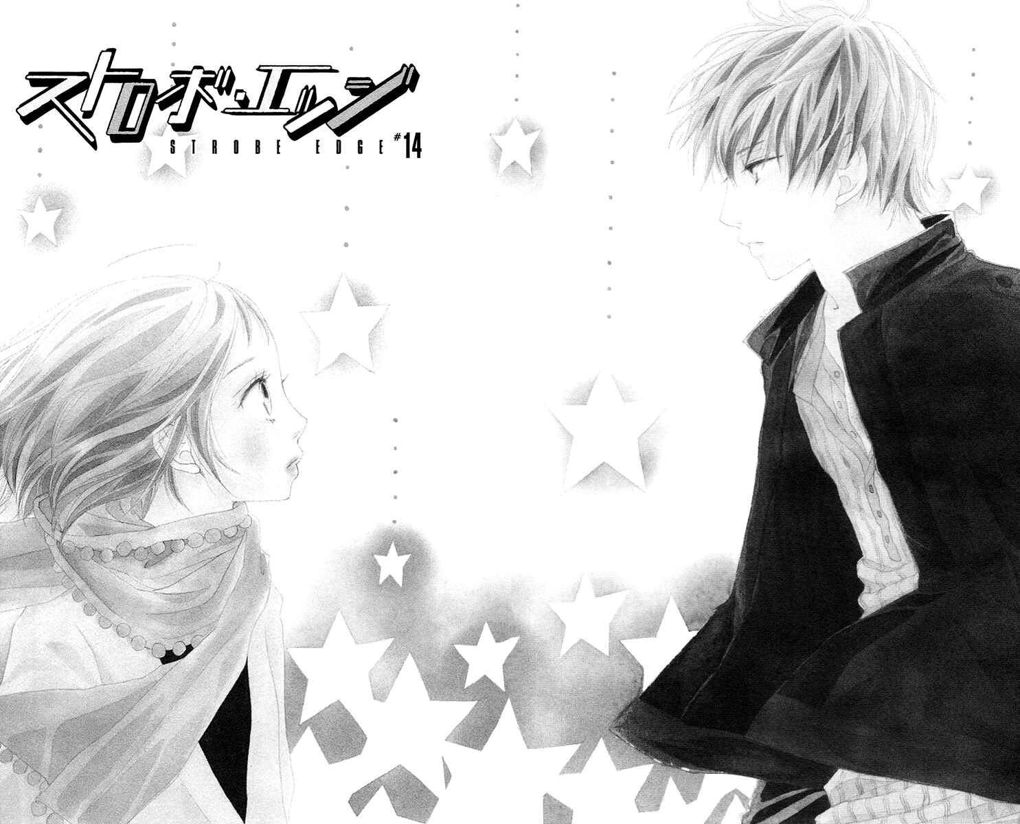 Page 6 Chapter 14 Strobe Edge