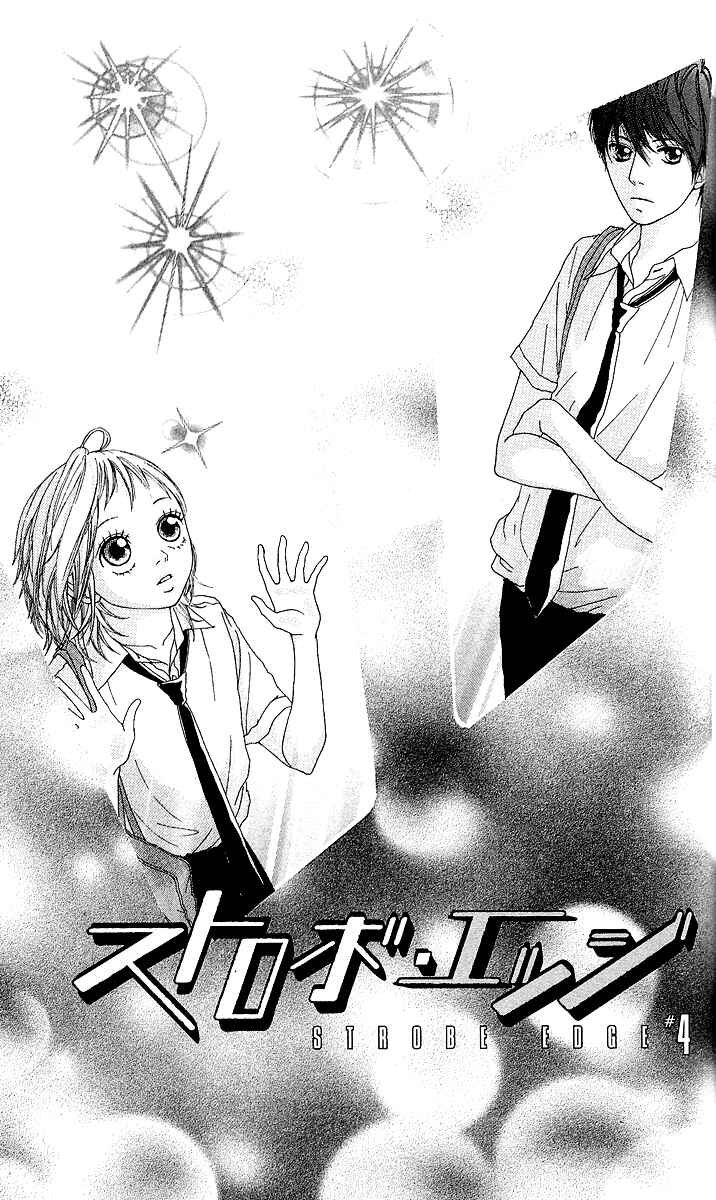 Page 5 Chapter 4 Strobe Edge