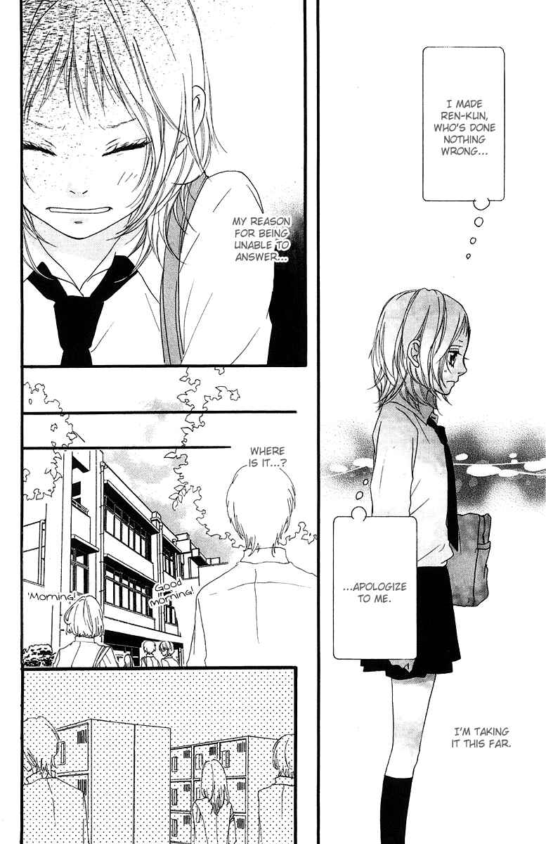 Page 9 Chapter 35 Strobe Edge