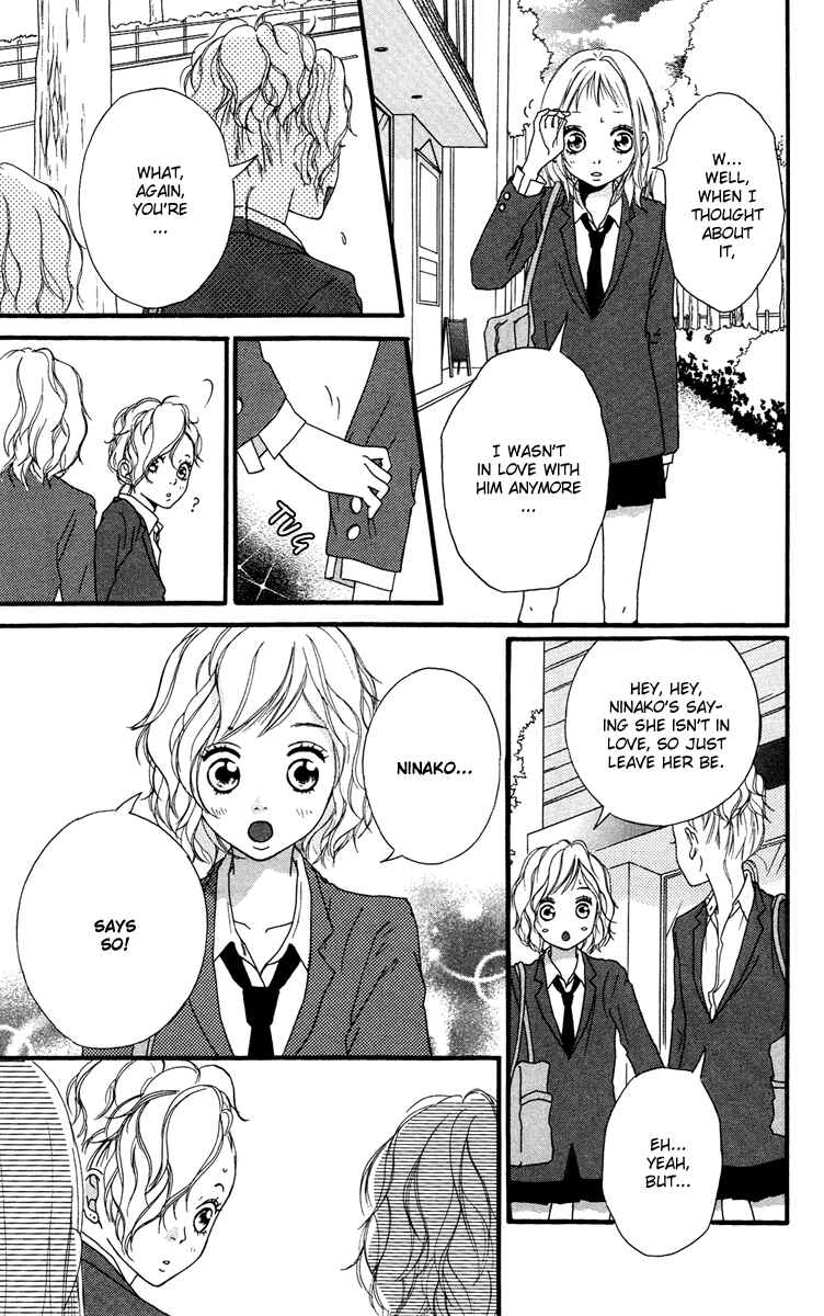 Page 11 Chapter 30 Strobe Edge
