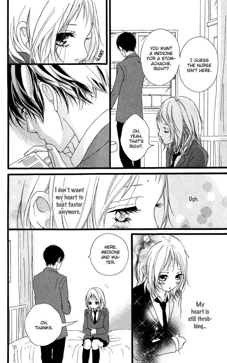 Page 19 Chapter 30 Strobe Edge