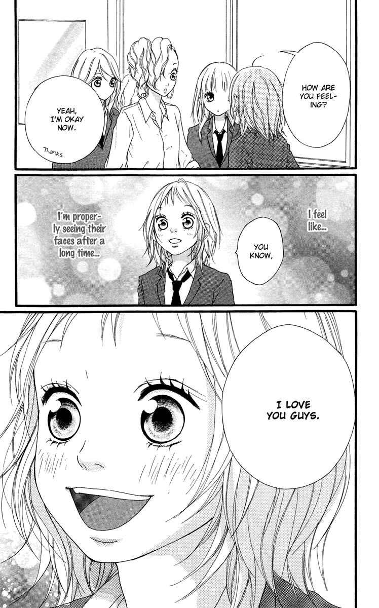 Page 40 Chapter 30 Strobe Edge