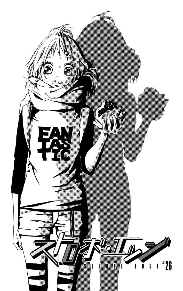 Page 1 Chapter 26 Strobe Edge