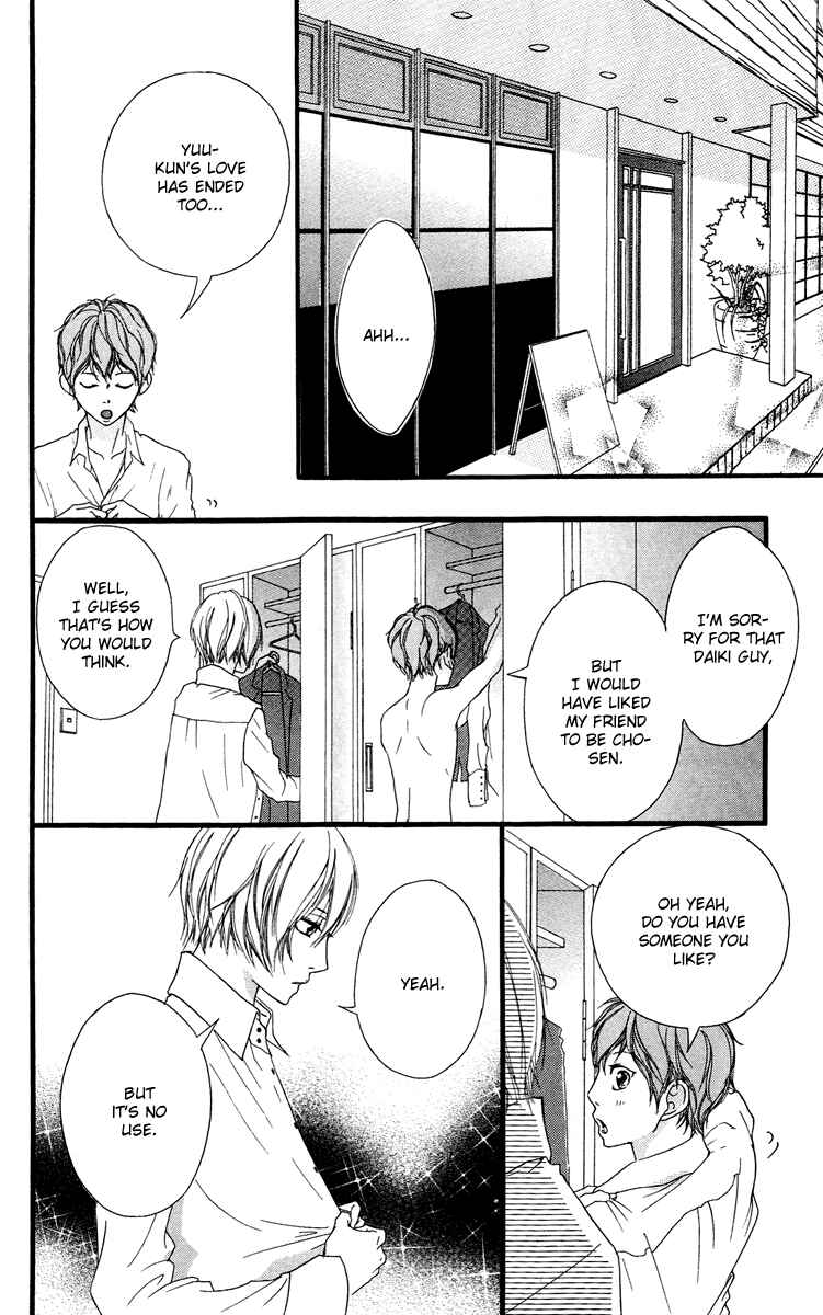 Page 34 Chapter 26 Strobe Edge