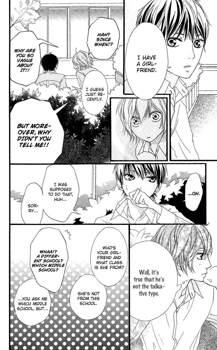 Page 10 Chapter 19.5 Strobe Edge