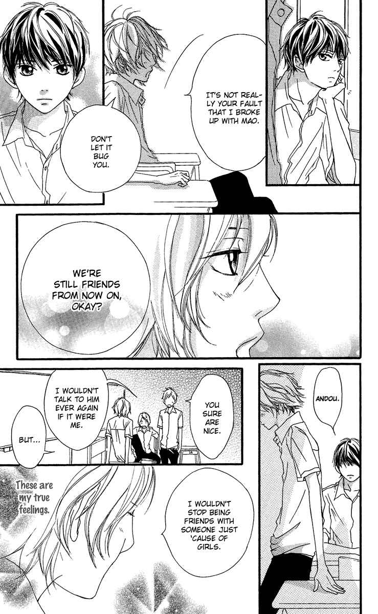 Page 21 Chapter 19.5 Strobe Edge