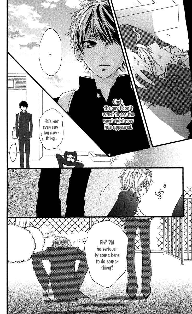 Page 26 Chapter 19.5 Strobe Edge