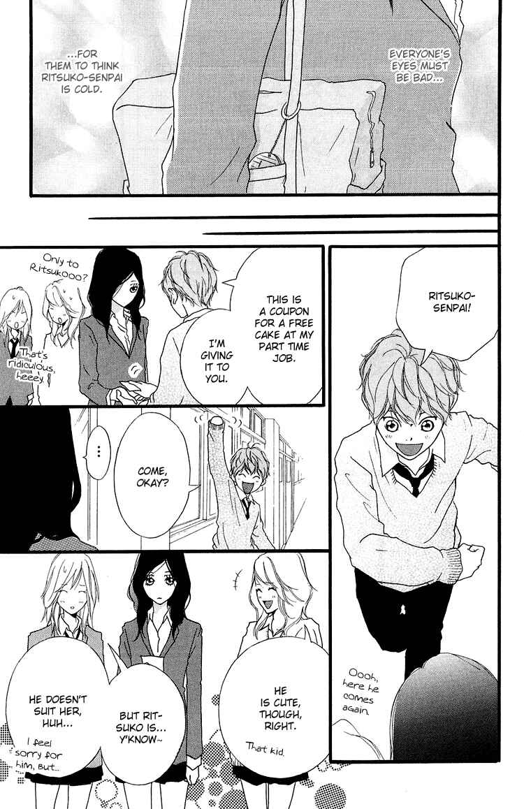 Page 11 Chapter 36.1 Strobe Edge