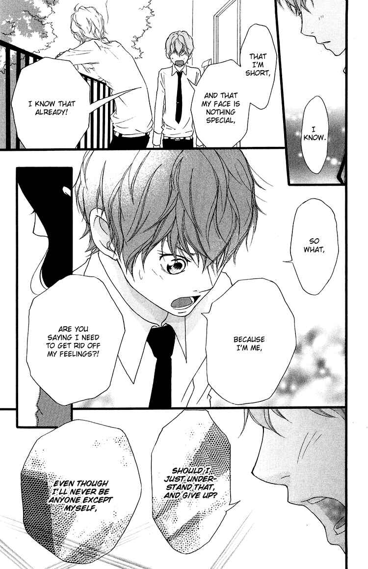 Page 19 Chapter 36.1 Strobe Edge