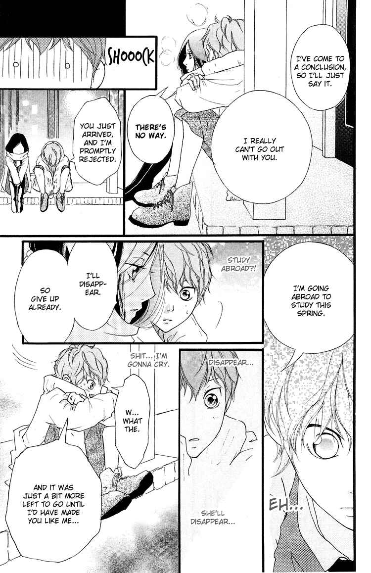 Page 27 Chapter 36.1 Strobe Edge