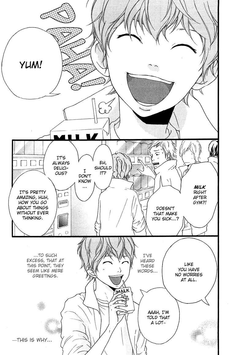Page 3 Chapter 36.1 Strobe Edge