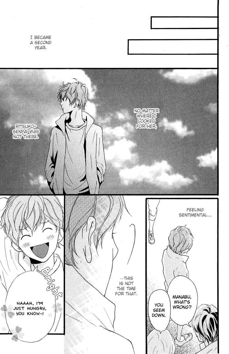 Page 31 Chapter 36.1 Strobe Edge