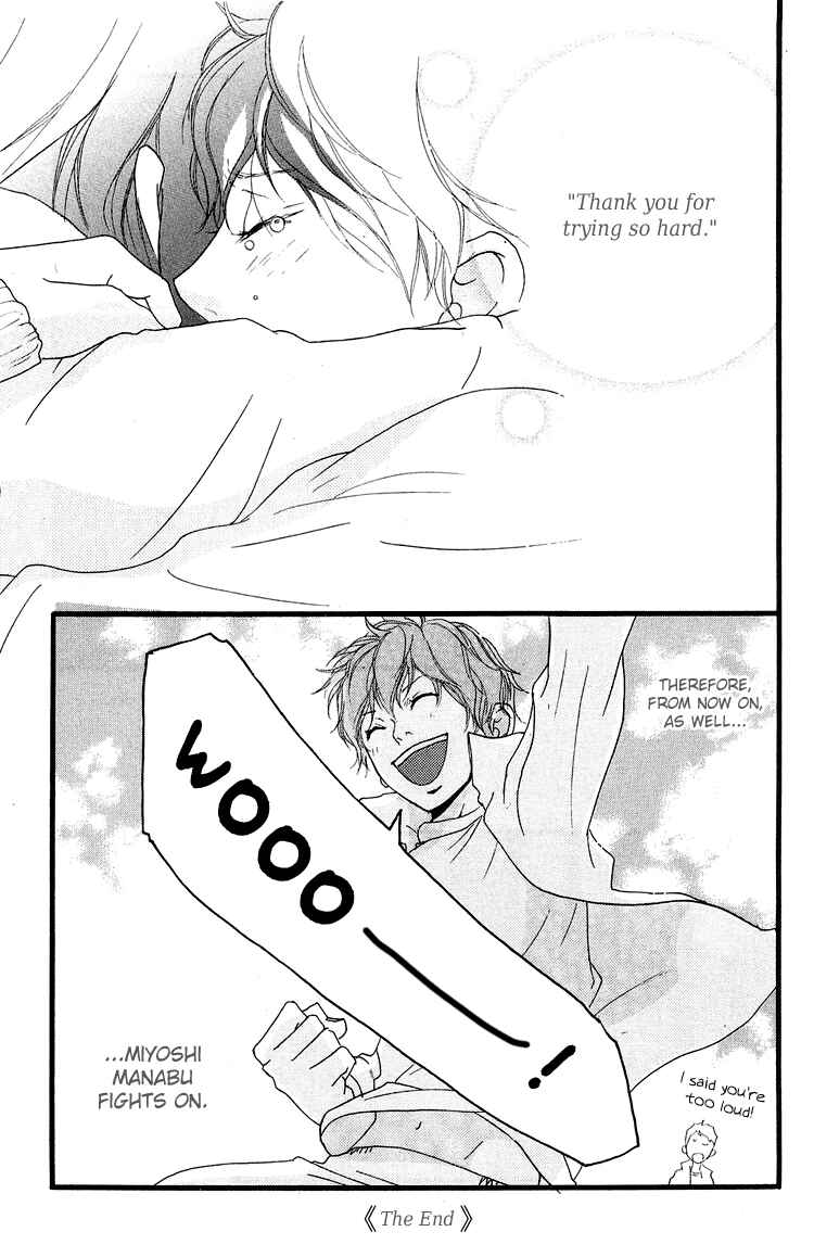 Page 33 Chapter 36.1 Strobe Edge