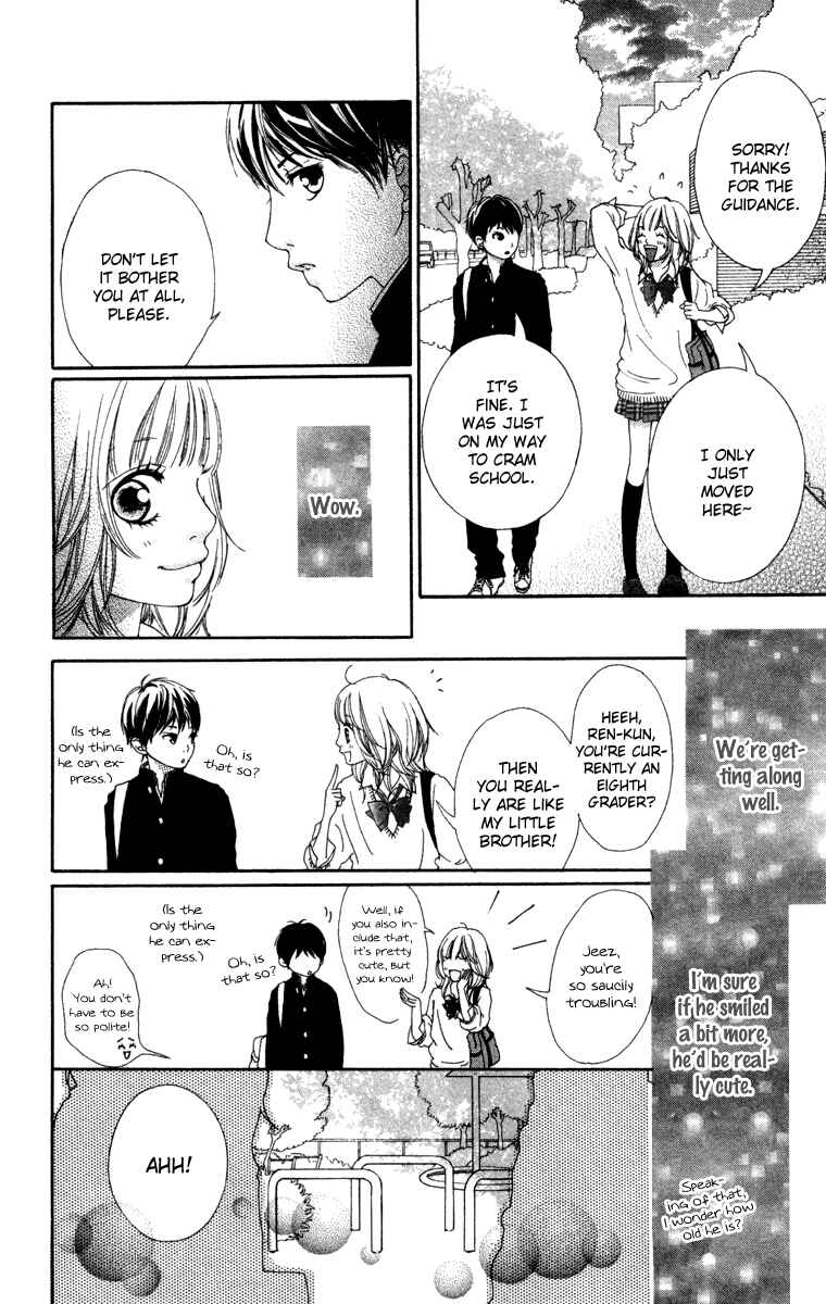 Page 10 Chapter 7.5 Strobe Edge