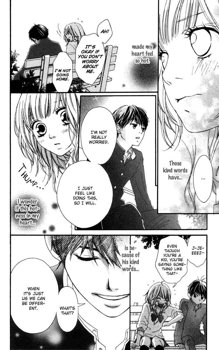 Page 18 Chapter 7.5 Strobe Edge
