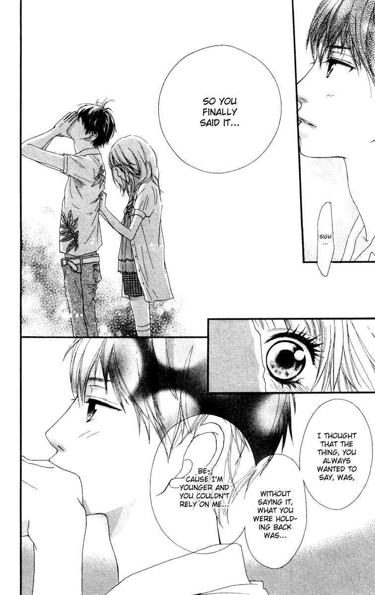 Page 48 Chapter 7.5 Strobe Edge
