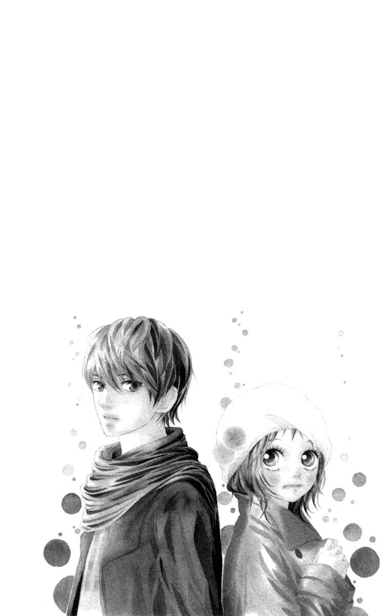 Page 52 Chapter 7.5 Strobe Edge