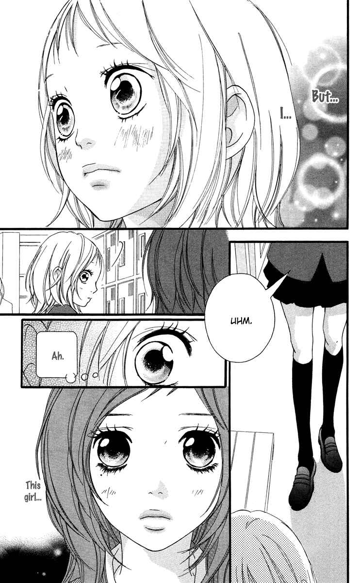 Page 14 Chapter 27 Strobe Edge