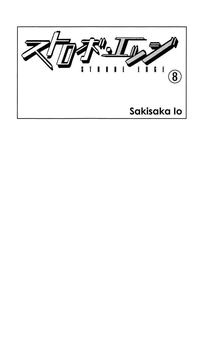 Page 2 Chapter 27 Strobe Edge