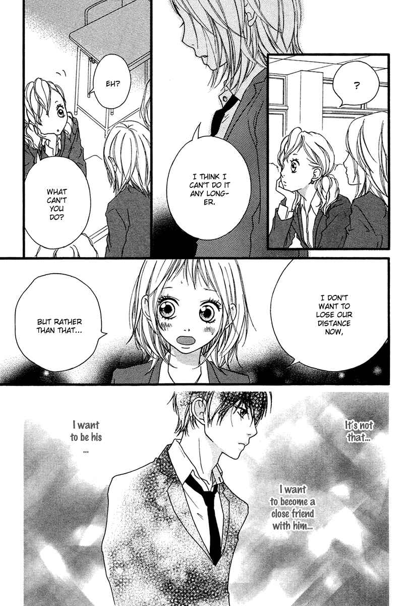 Page 24 Chapter 27 Strobe Edge