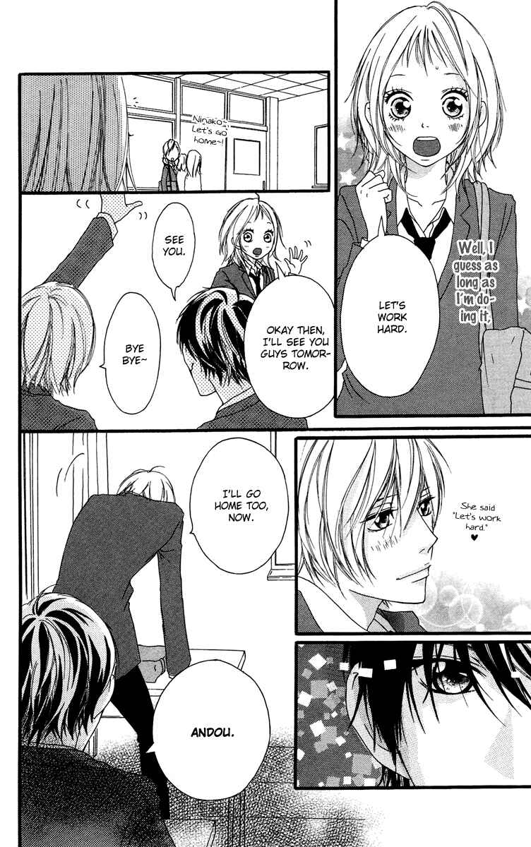 Page 33 Chapter 27 Strobe Edge