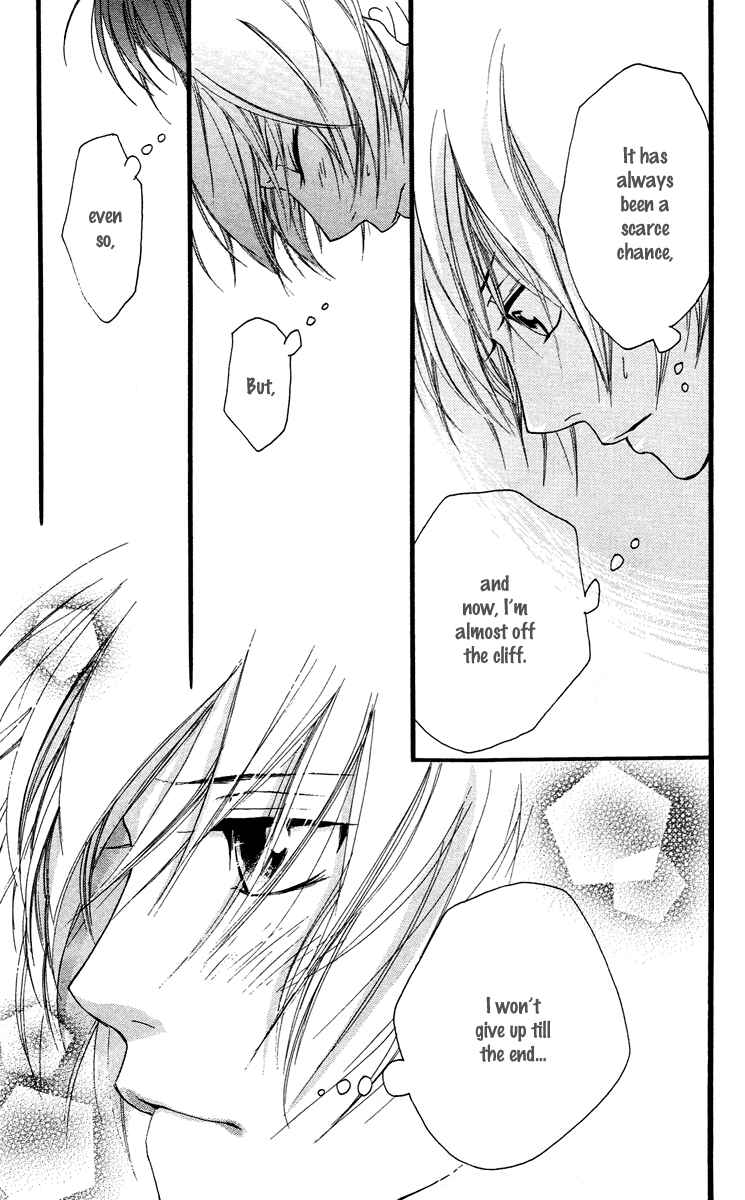 Page 40 Chapter 27 Strobe Edge