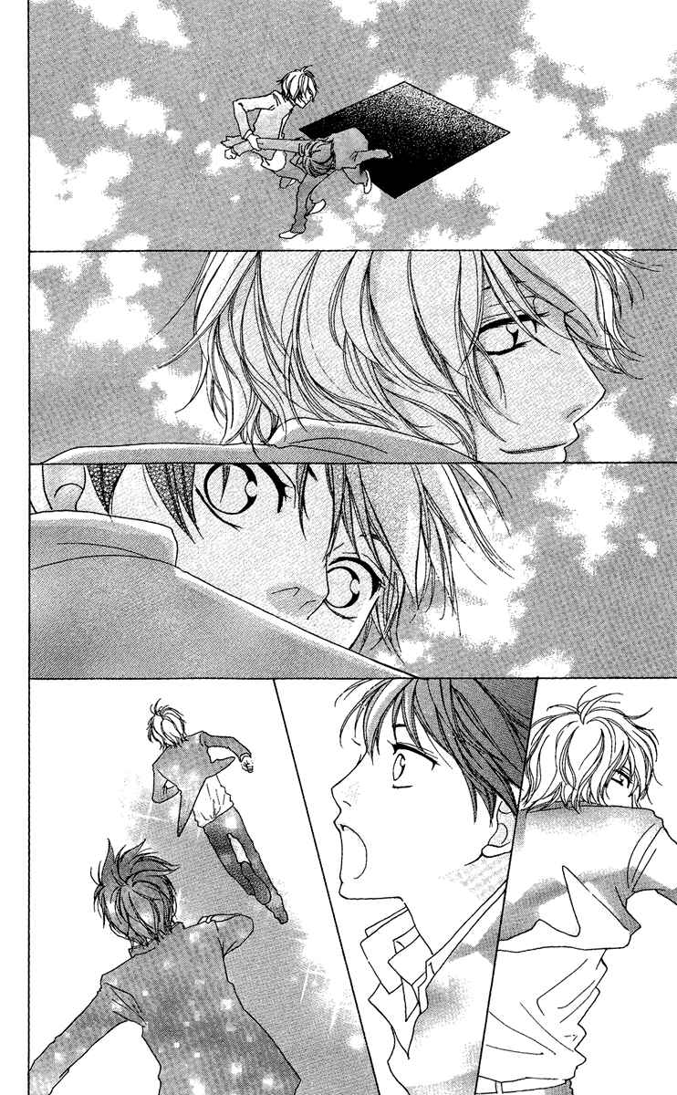 Page 42 Chapter 21 Strobe Edge