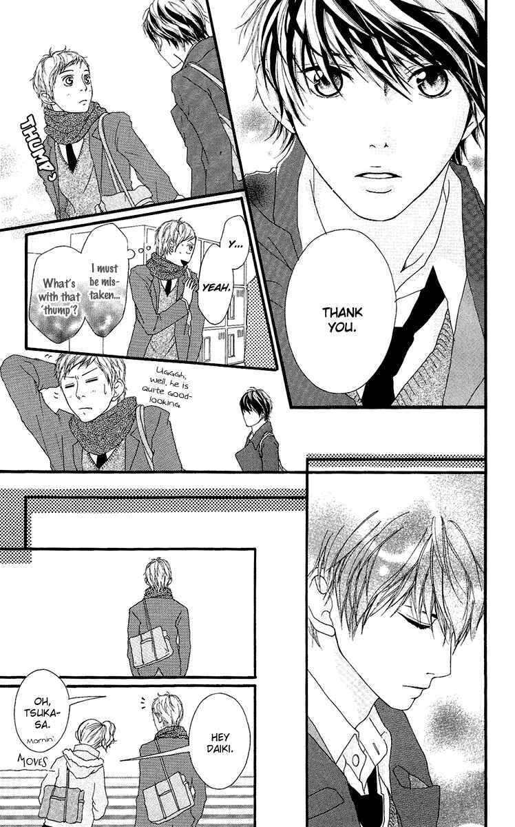 Page 12 Chapter 20 Strobe Edge