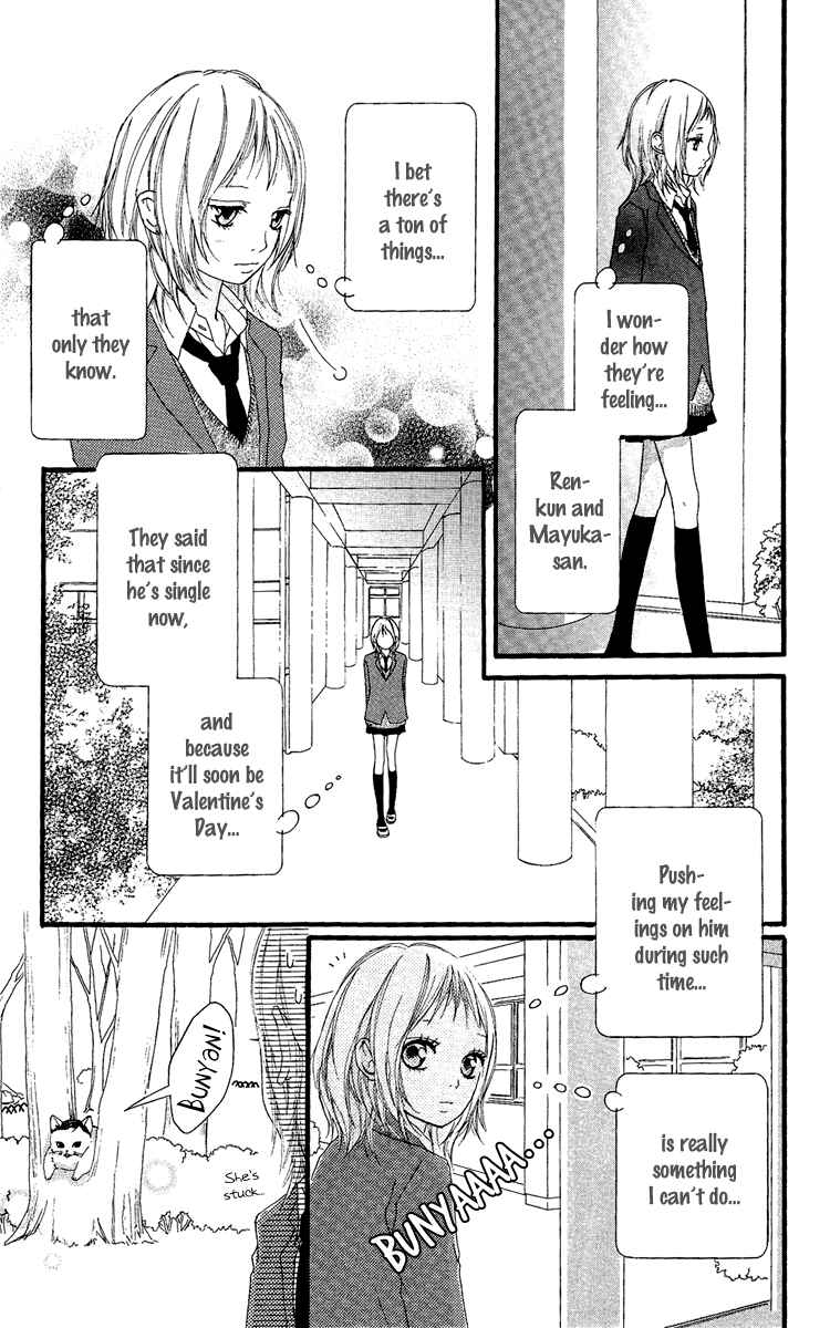 Page 20 Chapter 20 Strobe Edge