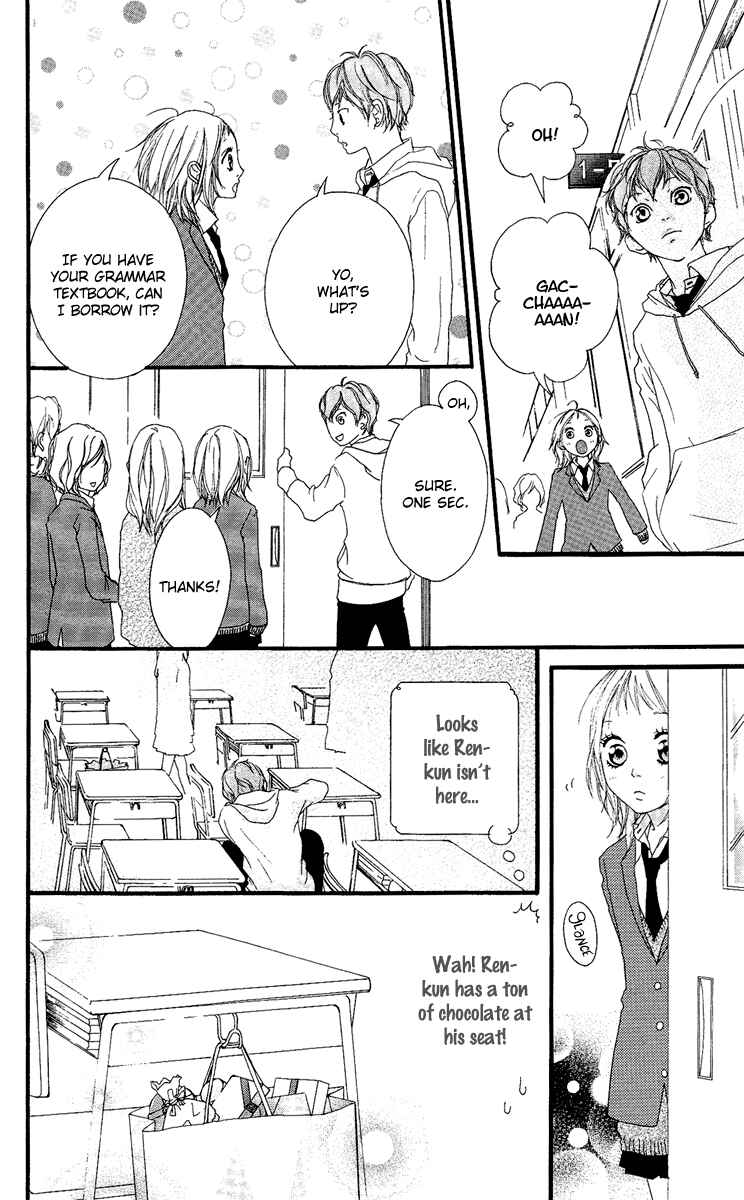 Page 43 Chapter 20 Strobe Edge