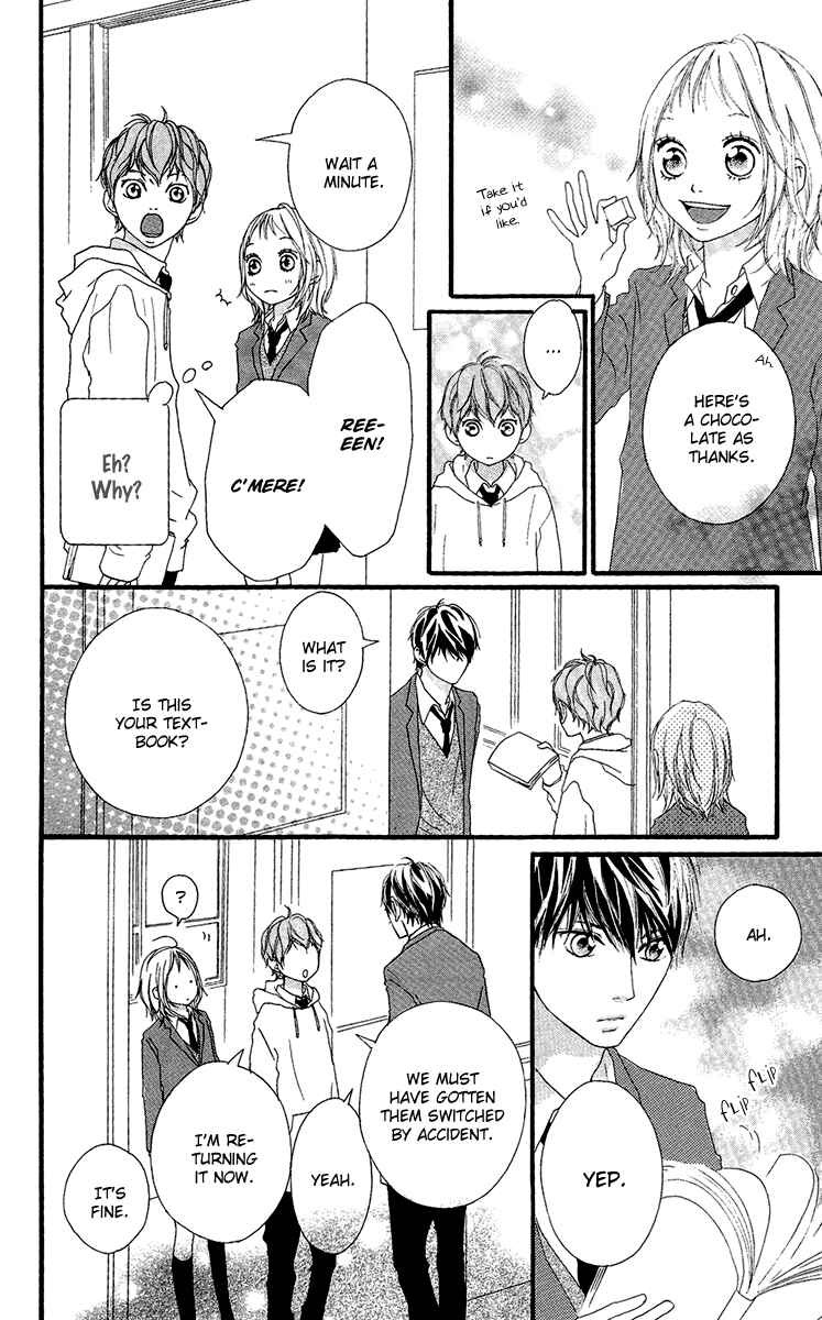 Page 47 Chapter 20 Strobe Edge