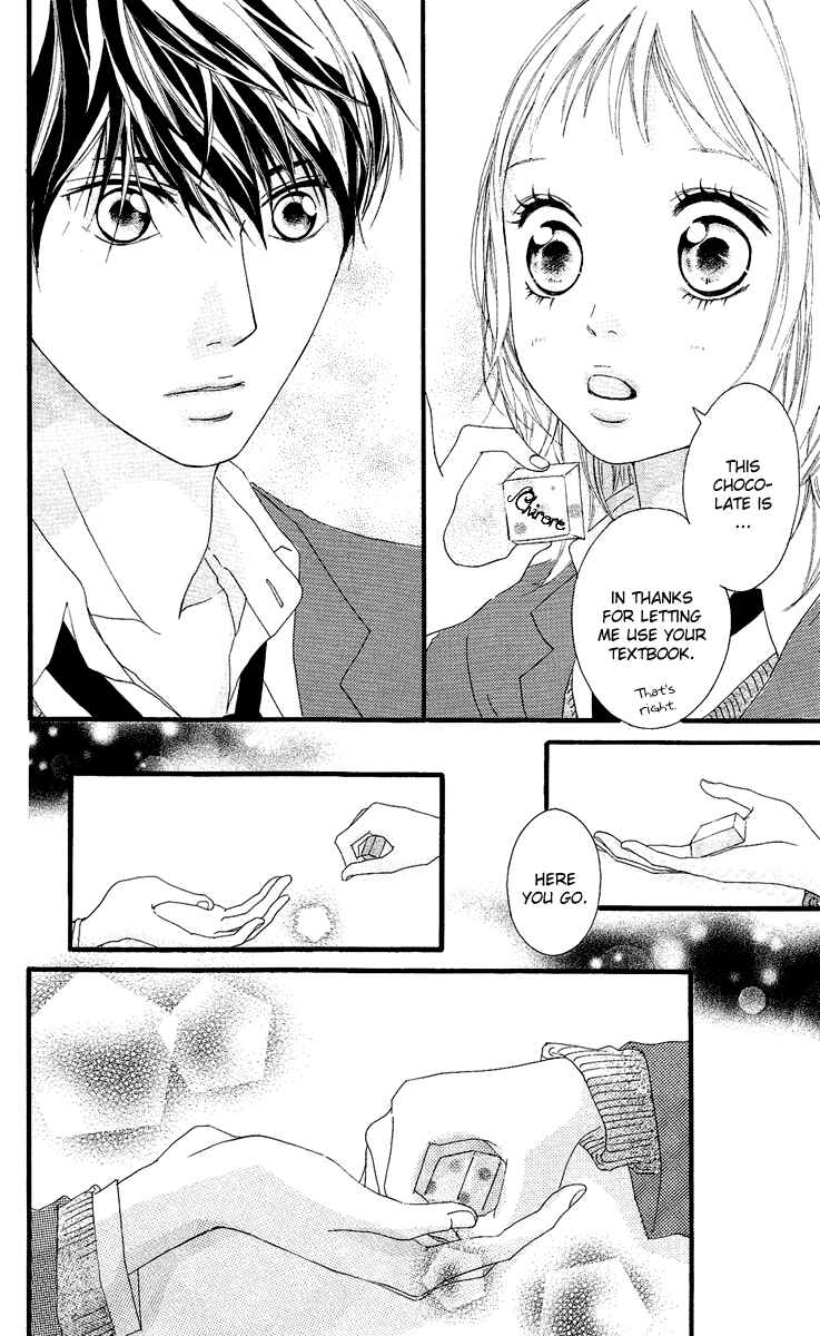 Page 49 Chapter 20 Strobe Edge