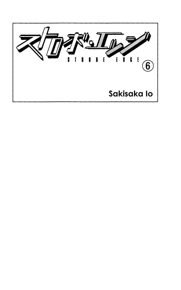 Page 6 Chapter 20 Strobe Edge