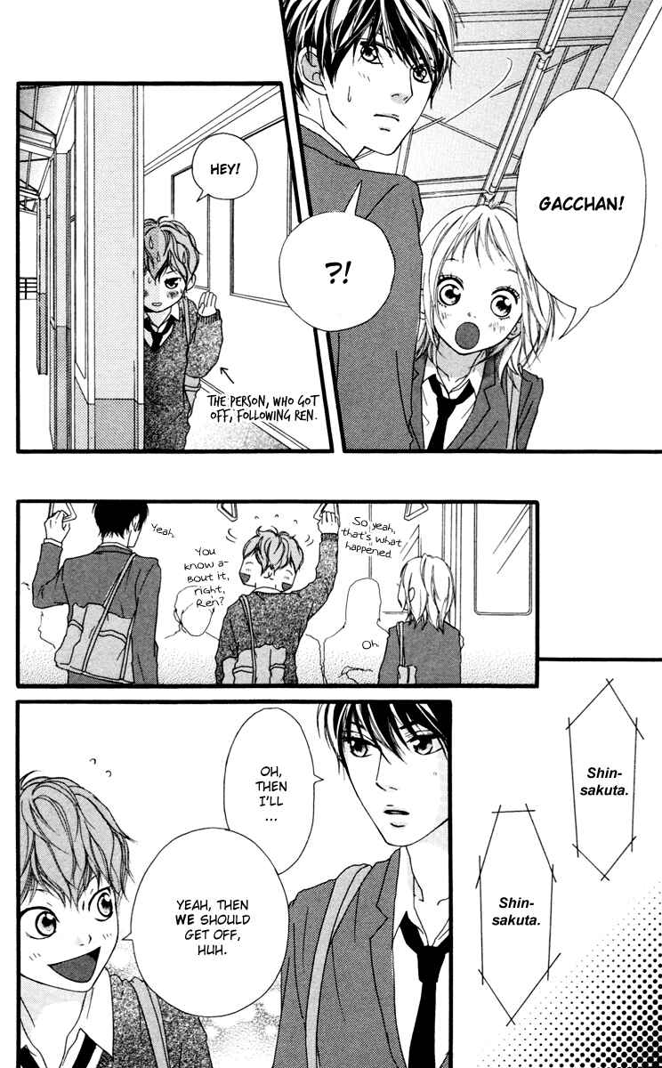 Page 18 Chapter 31 Strobe Edge