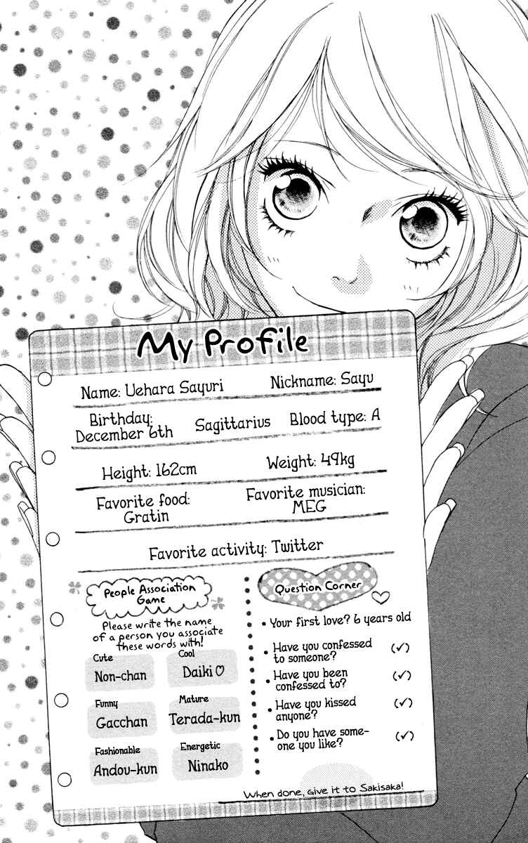 Page 50 Chapter 31 Strobe Edge