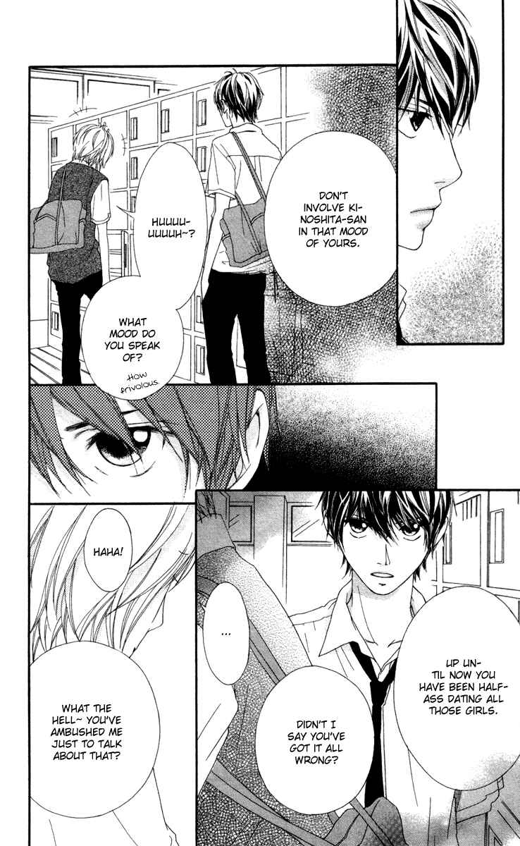 Page 16 Chapter 7 Strobe Edge