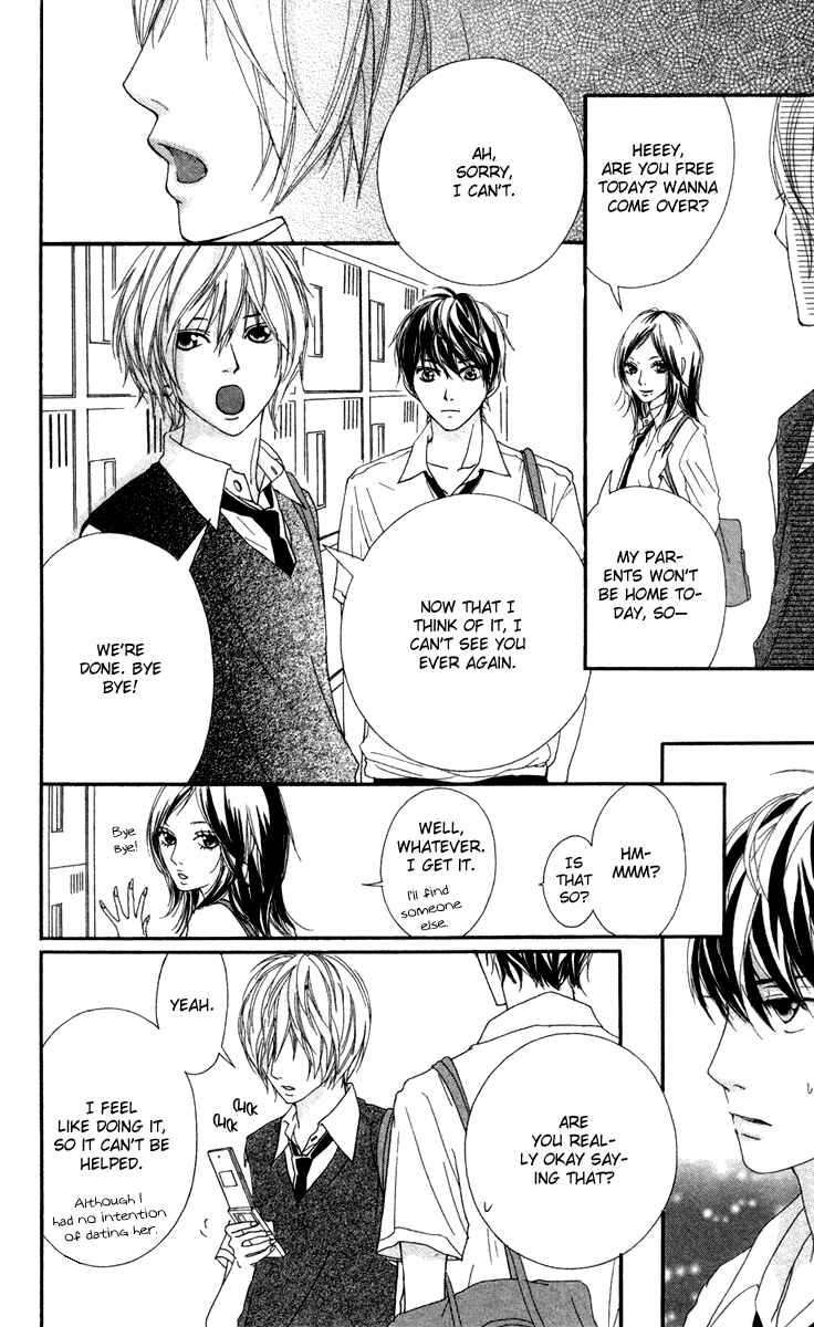 Page 18 Chapter 7 Strobe Edge