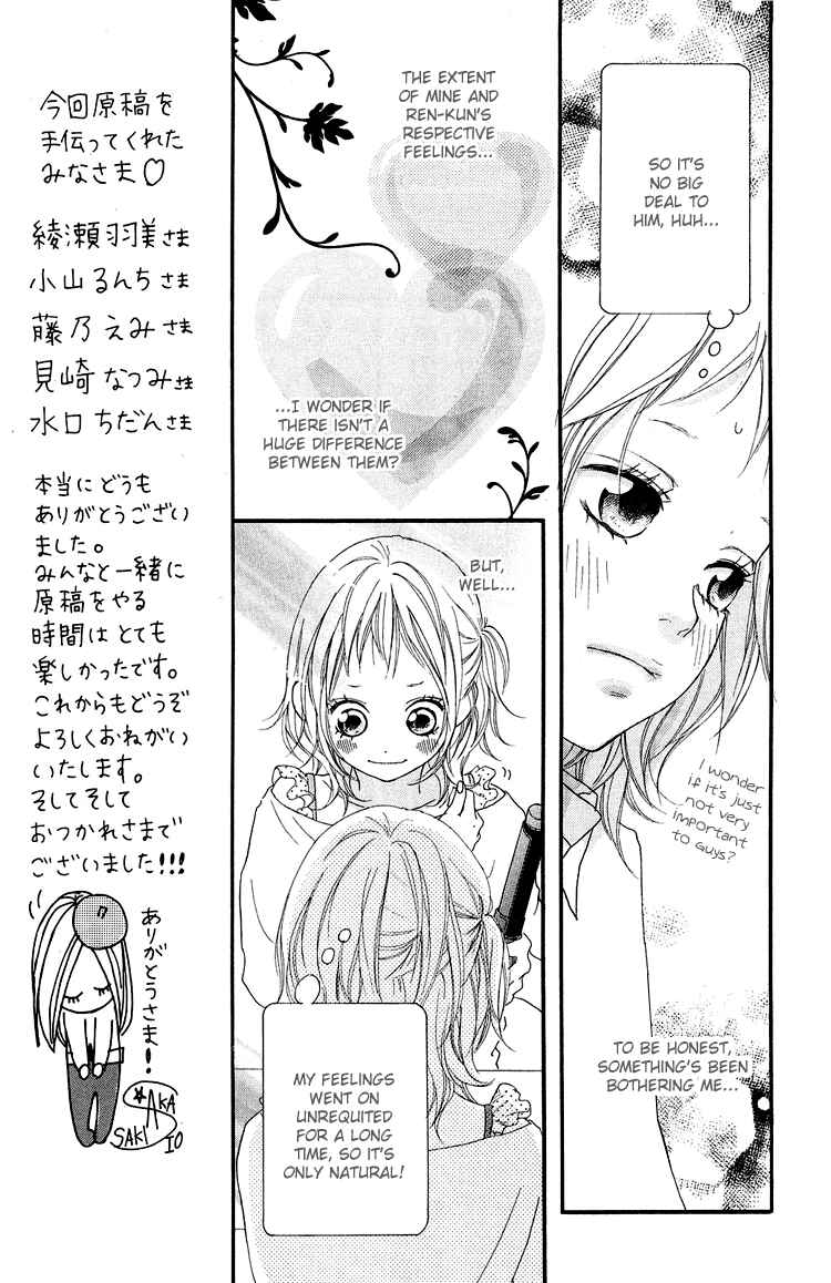 Page 15 Chapter 36.2 Strobe Edge