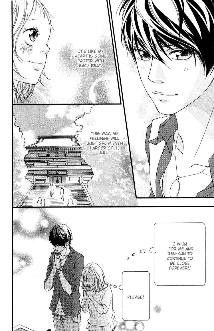 Page 18 Chapter 36.2 Strobe Edge