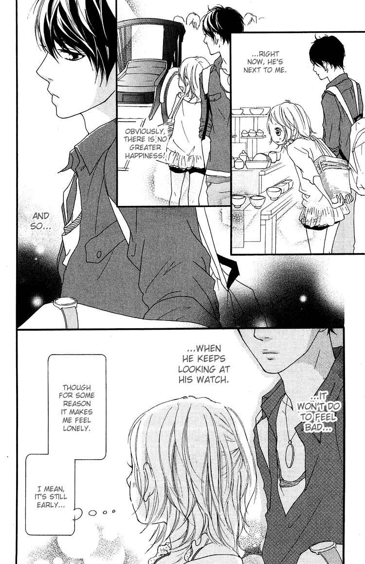 Page 24 Chapter 36.2 Strobe Edge
