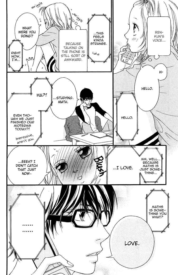 Page 4 Chapter 36.2 Strobe Edge